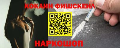 ешки Бузулук