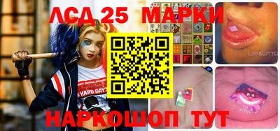 МДМА Будённовск