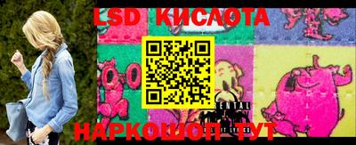 ешки Бузулук