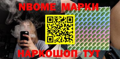 ешки Бузулук