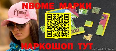ешки Бузулук