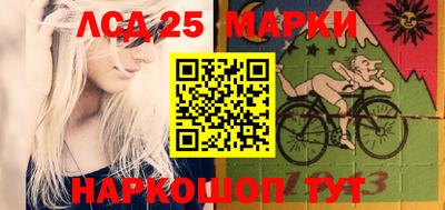 МДМА Будённовск