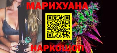 первитин Бугуруслан