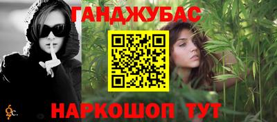 МДМА Будённовск