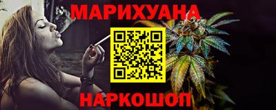 первитин Бугуруслан