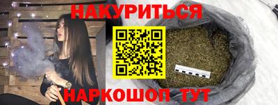МДМА Будённовск