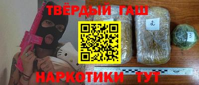 ешки Бузулук