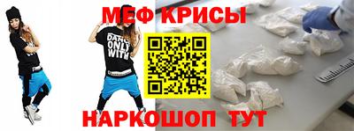 ешки Бузулук